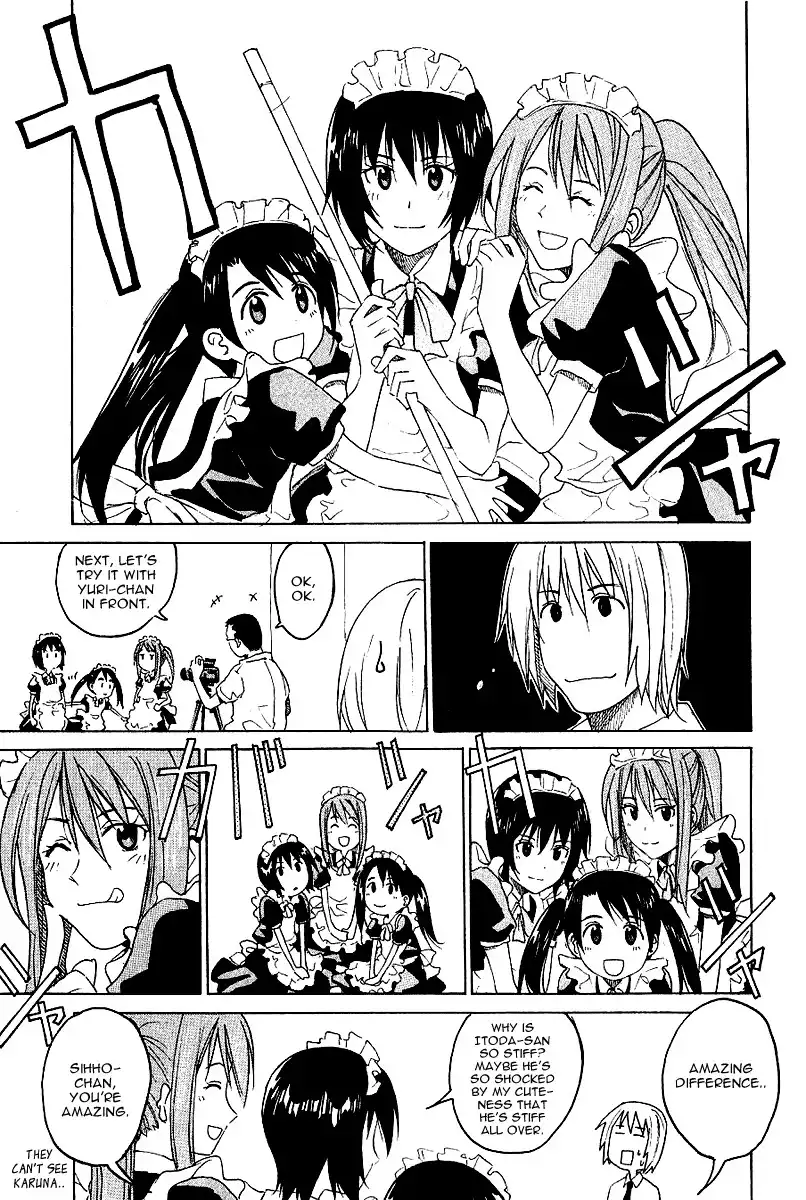 Idol no Akahon Chapter 5 6